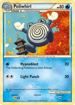 Poliwhirl 37/95 Uncommon card from HS—Unleashed