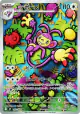 Ambipom 092/080 Art Rare card from Inferno X (Japanese)