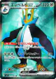 Empoleon ex 099/080 Super Rare card from Inferno X (Japanese)