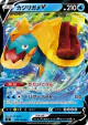 Drednaw V 026/100 Double Rare card from Infinity Zone (Japanese)