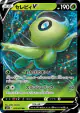 Celebi V 003/070 Double Rare card from Jet-Black Spirit (Japanese)