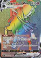 Shadow Rider Calyrex VMAX 085/070 Hyper Rare card from Jet-Black Spirit (Japanese)
