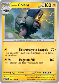 Alolan Golem 046/159 Uncommon card from Journey Together