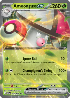 Amoonguss ex 011/159 Double Rare card from Journey Together