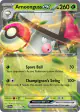 Amoonguss ex 011/159 Double Rare card from Journey Together