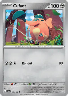 Cufant 109/159 Common card from Journey Together