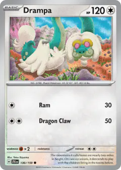 Drampa 130/159 Common card from Journey Together