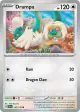 Drampa 130/159 Common card from Journey Together