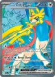 Hop's Zacian ex 176/159 Ultra Rare card from Journey Together
