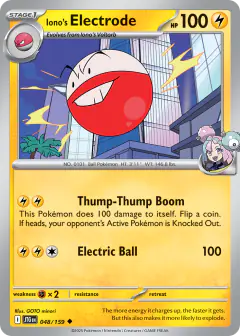 Iono's Electrode 048/159 Uncommon card from Journey Together