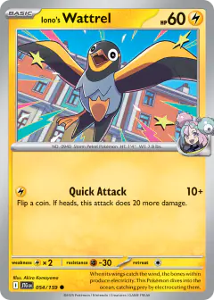 Iono's Wattrel 054/159 Common card from Journey Together