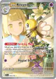 Lillie's Ribombee 164/159 Illustration Rare card from Journey Together