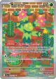 Maractus 160/159 Illustration Rare card from Journey Together