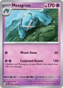 Metagross 063/159 Rare card from Journey Together