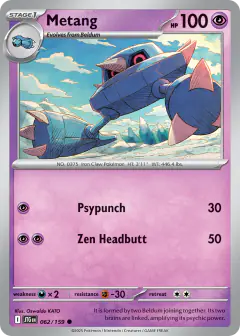 Metang 062/159 Common card from Journey Together