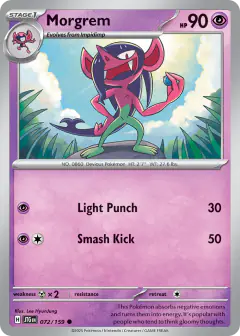 Morgrem 072/159 Common card from Journey Together