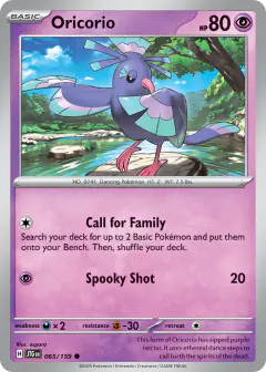 Oricorio 065/159 Common card from Journey Together