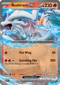 Reshiram ex 030/159 Double Rare card from Journey Together