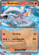 Reshiram ex 030/159 Double Rare card from Journey Together