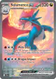 Salamence ex 187/159 Special Illustration Rare card from Journey Together