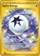 Spiky Energy 190/159 Hyper Rare card from Journey Together