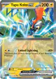 Tapu Koko ex 051/159 Double Rare card from Journey Together