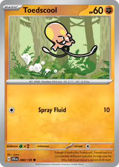 Toedscool 088/159 Common card from Journey Together
