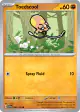 Toedscool 088/159 Common card from Journey Together