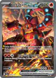 Volcanion ex 182/159 Special Illustration Rare card from Journey Together