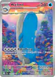 Wailord 162/159 Illustration Rare card from Journey Together