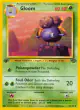 Gloom 37/64 Uncommon card from Jungle
