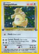 Kangaskhan 5/64 Rare Holo card from Jungle