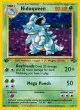 Nidoqueen 7/64 Rare Holo card from Jungle