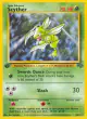 Scyther 26/64 Rare card from Jungle