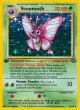 Venomoth 13/64 Rare Holo card from Jungle
