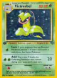 Victreebel 14/64 Rare Holo card from Jungle