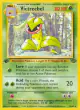Victreebel 30/64 Rare card from Jungle