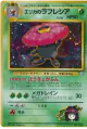 Erika's Vileplume No.045 Rare Holo card from Leaders' Stadium (Japanese)