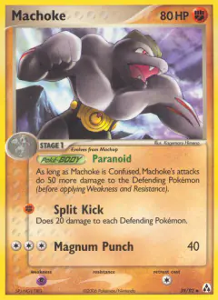 Machoke 39/92 Uncommon card from Legend Maker