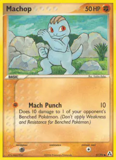 Machop 57/92 Common card from Legend Maker