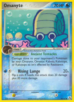 Omanyte 60/92 Common card from Legend Maker
