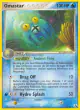 Omastar 23/92 Rare card from Legend Maker