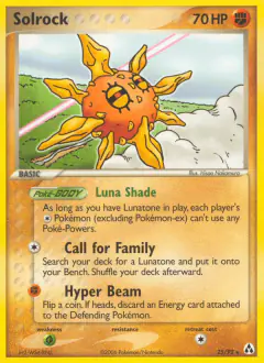 Solrock 25/92 Rare card from Legend Maker