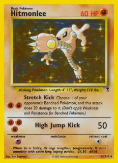 Hitmonlee 13/110 Rare Holo card from Legendary Collection