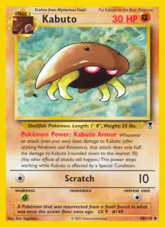 Kabuto 48/110 Uncommon card from Legendary Collection