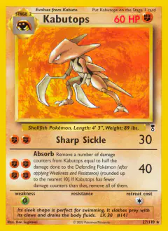 Kabutops 27/110 Rare card from Legendary Collection