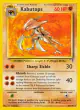 Kabutops 27/110 Rare card from Legendary Collection