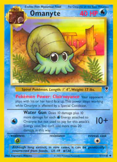 Omanyte 57/110 Uncommon card from Legendary Collection
