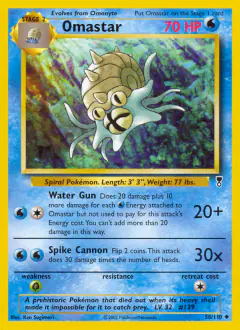 Omastar 58/110 Uncommon card from Legendary Collection