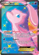 Mew-EX RC24/RC25 Rare Ultra card from Legendary Treasures